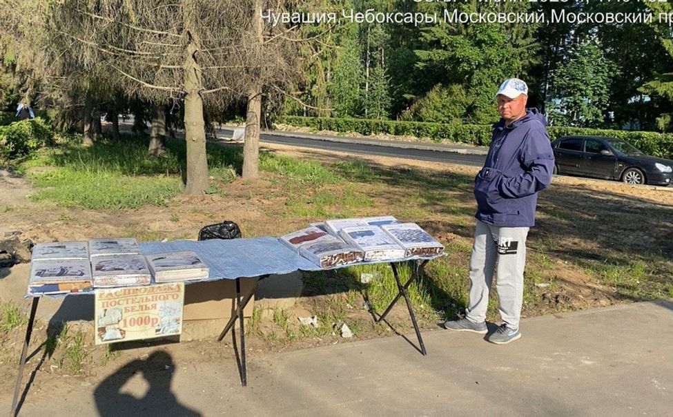 В Чебоксарах выявили нелегальные торговые точки