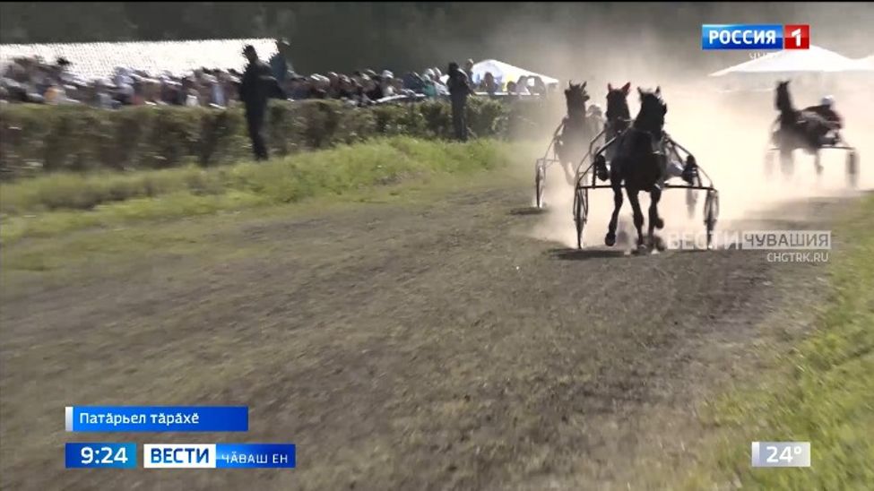 Ҫӗнтерӳ пьедесталӗ ҫинче - Ворчун, Марс тата Флюид