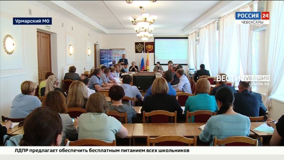 В Урмарском округе обсудили проблему наркомании