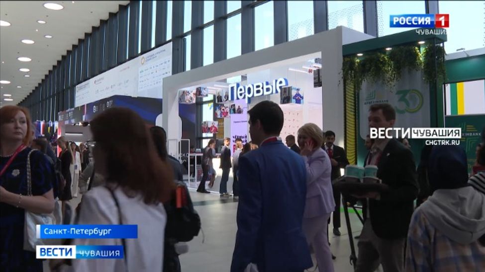 Чувашия заняла 19-ое место в Национальном рейтинге инвестклимата в регионах России