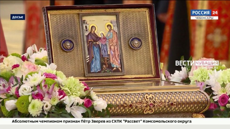 Ковчег с частью Пояса Пресвятой Богородицы ожидают в Чебоксарах