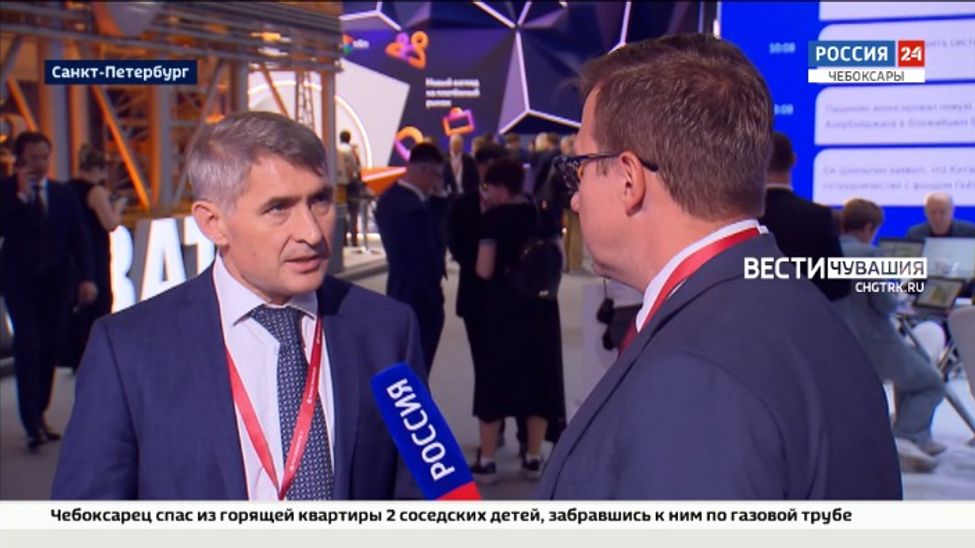 Чувашия получит новый стимул для увеличения выпуска электротехнической продукции