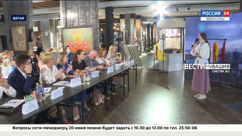 В Чувашии мамы могут получить гранты на открытие своего дела