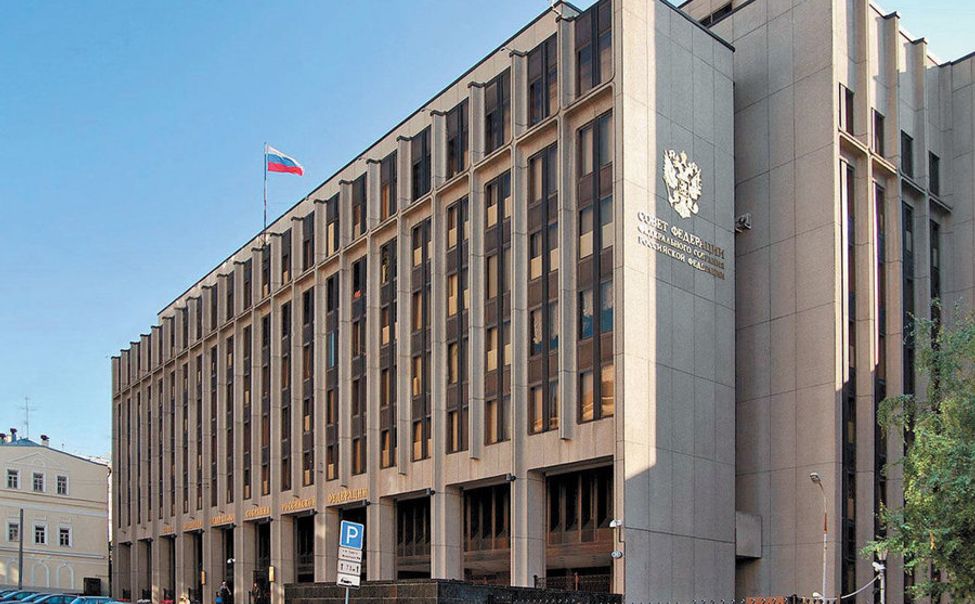 В Совете Федерации стартовали Дни Чувашской Республики