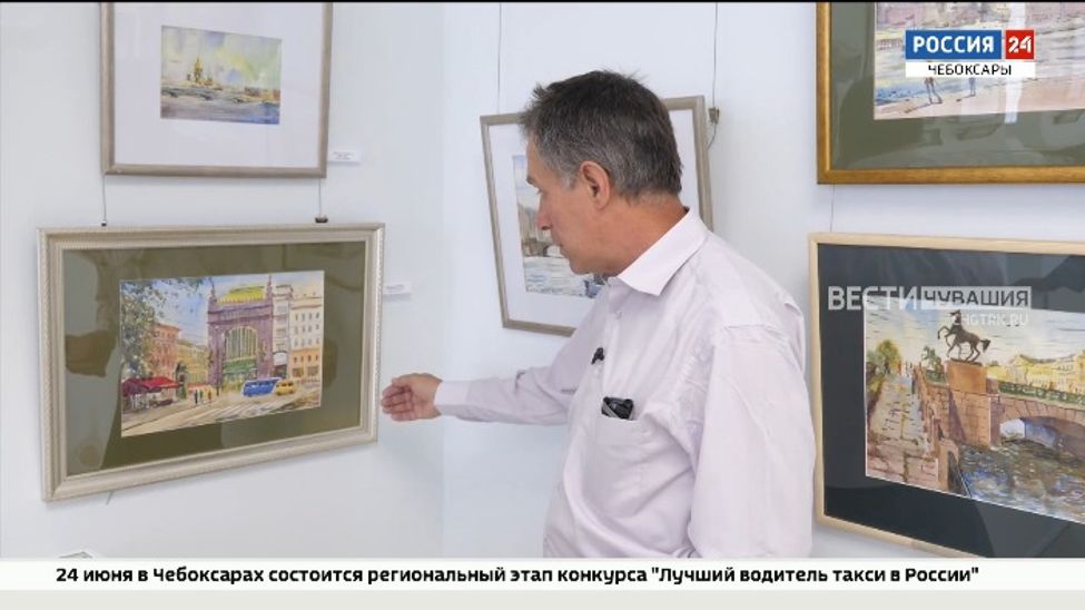 В Чебоксарах открылась выставка Николая Федорова