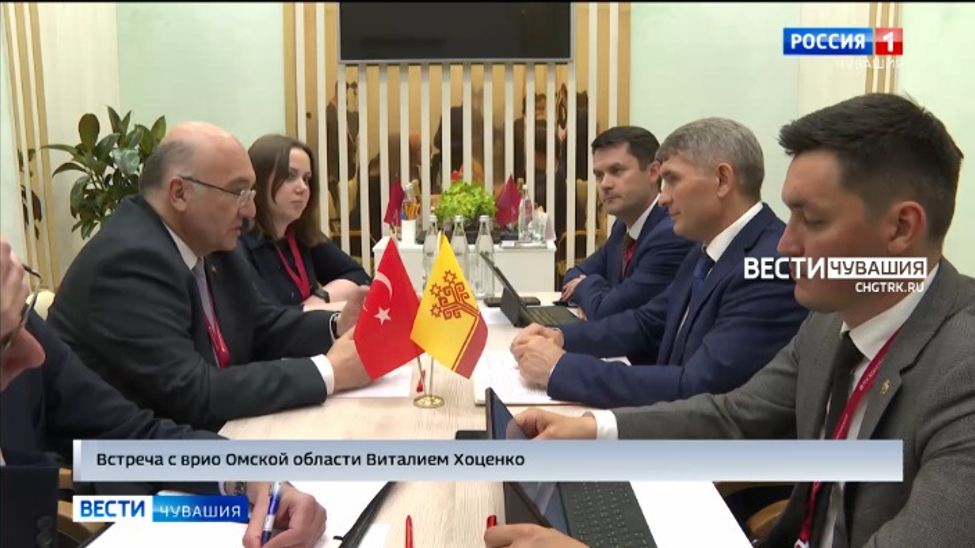 Чувашия заключила соглашения на более чем 5 млрд рублей на ПМЭФ-2023