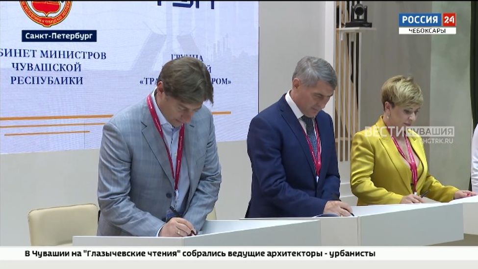 В Чувашии появится первый инновационный энергоцентр