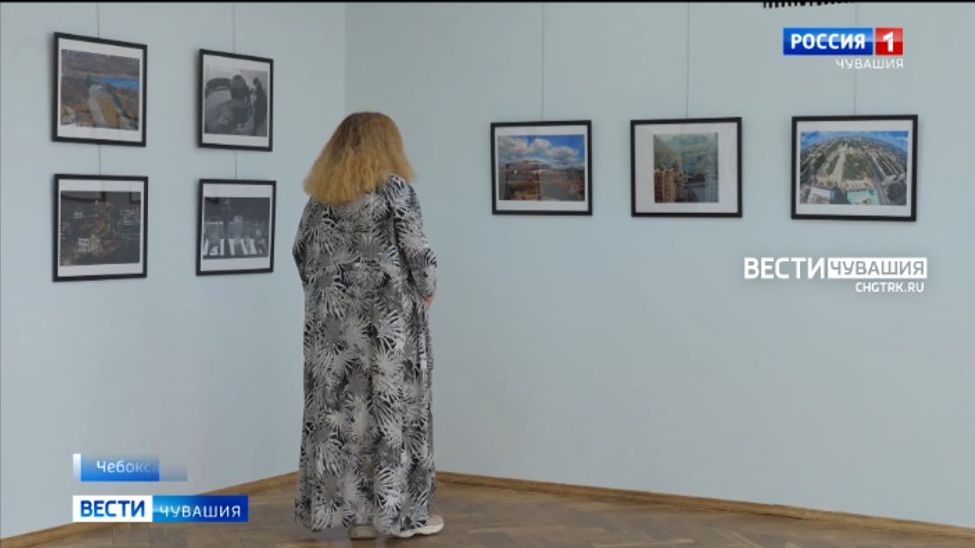 В Чебоксарах открылась фотовыставка "Объектив. Полифония Донбасса"