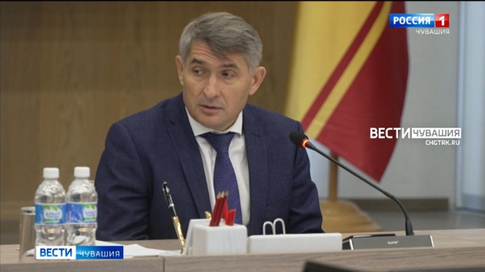 Глава Чувашии пригрозил оставить без отпуска чиновников, тормозящих освоение бюджета