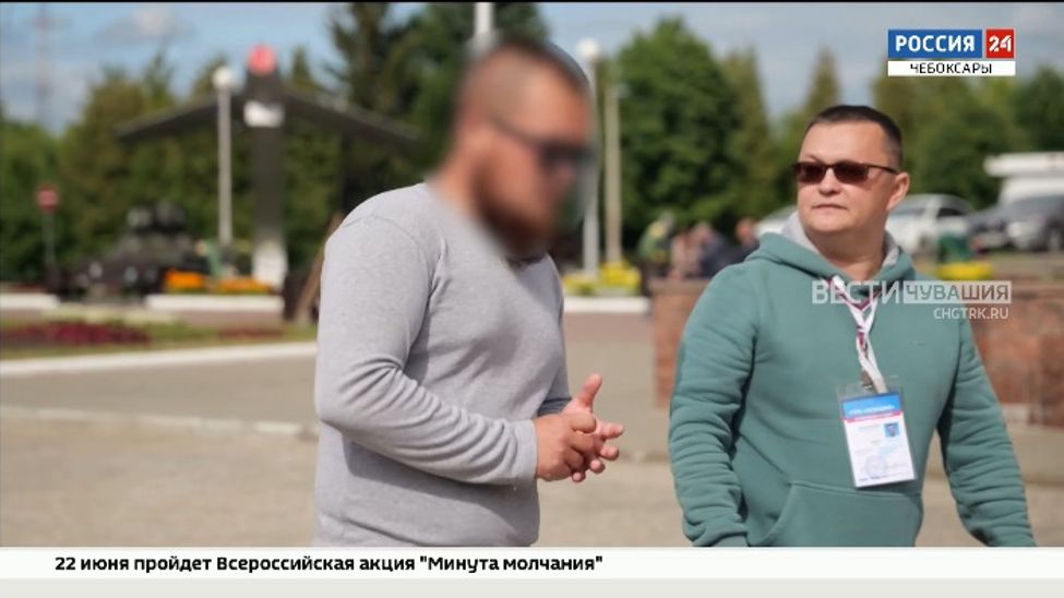 Бойцы СВО из Чувашии приехали в отпуск