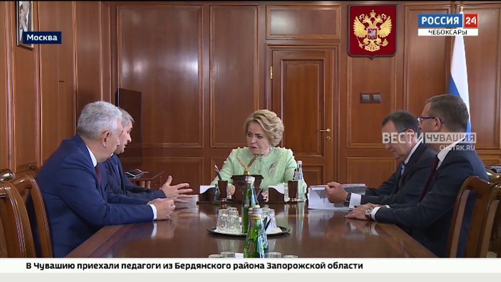 Олег Николаев встретился с Валентиной Матвиенко