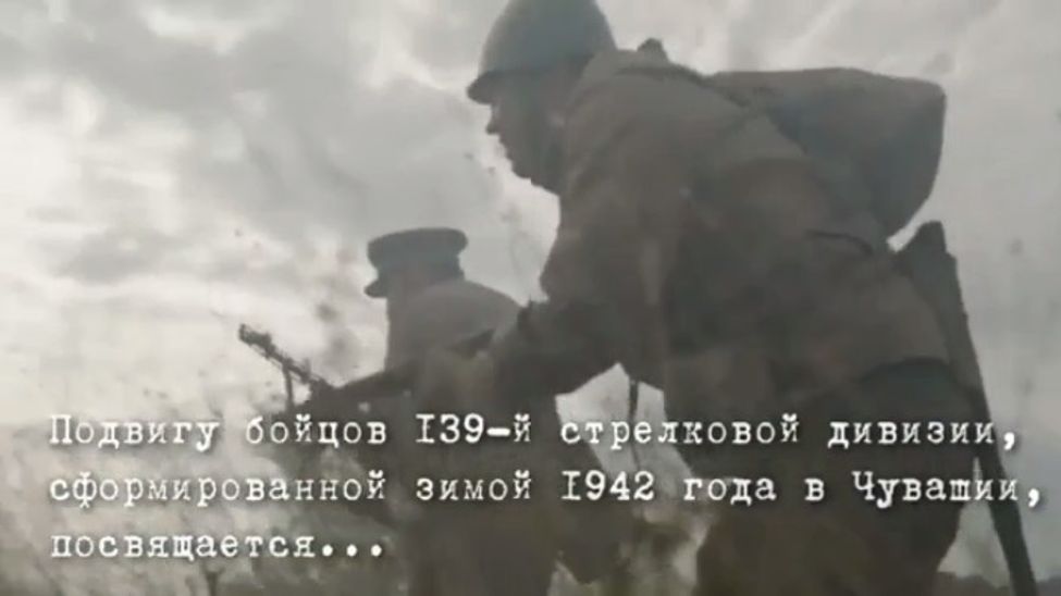 На "Сурском рубеже" в Чувашии организуют масштабную реконструкцию боя подо Ржевом