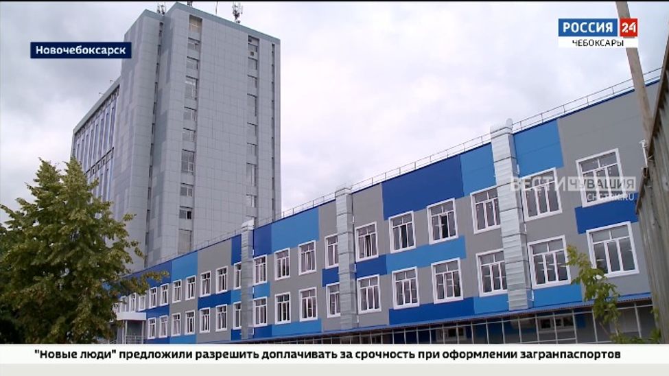 Открытие спортшколы в Новочебоксарске перенесли на более поздний срок