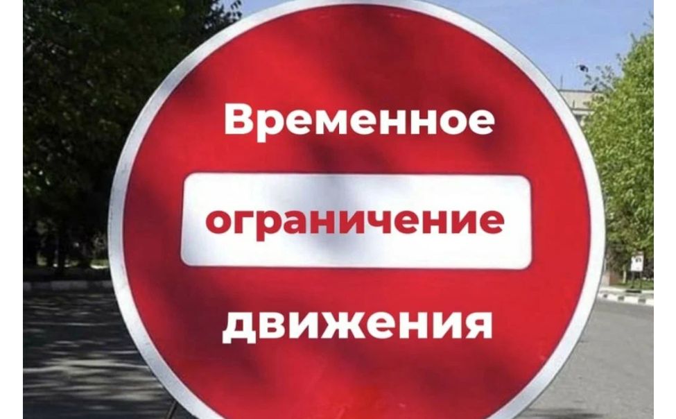 В Чувашии на двух дорогах до конца лета ограничат движение для большегрузов