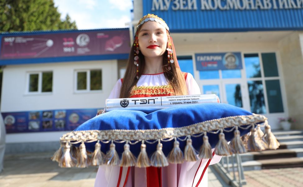 В Чувашии в 2023 году построят первый инновационный энергоцентр 