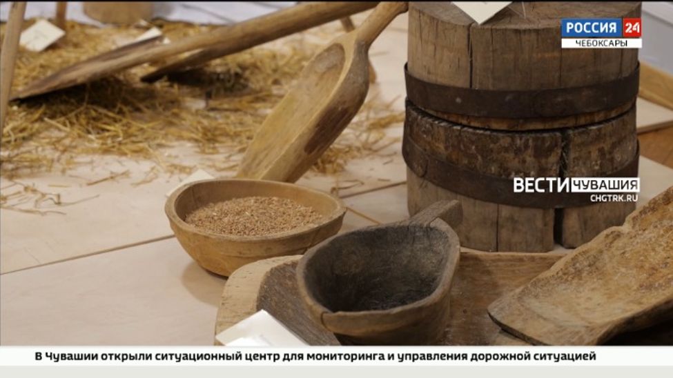 В Чебоксарах открылась выставка "Путем зерна. Круг чувашских праздников"