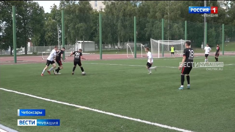 Любительские клубы Чувашии продолжают игры отборочного этапа чемпионата и первенства республики по футболу