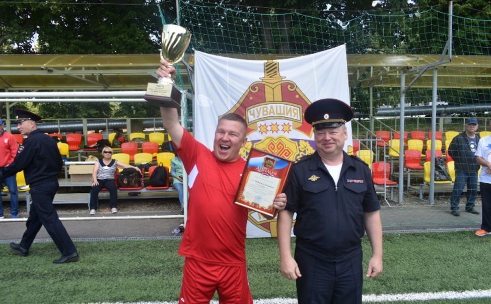 В Чувашии прошел чемпионат МВД по футболу