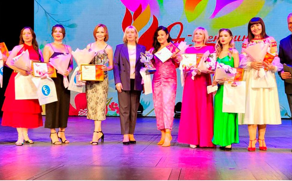 В День Республики подвели итоги конкурса «Я – женщина»