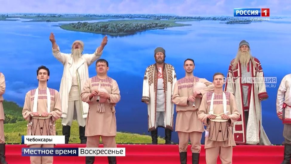 Всечувашский «Акатуй» собрал чувашей из разных уголков страны