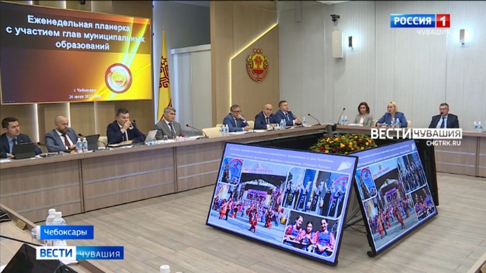 Муниципалитеты Чувашии отказались от реализации 21 инициативного проекта