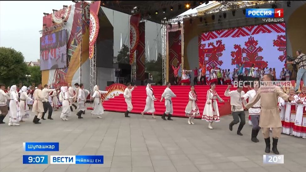 Тӗрлӗ тӑрӑхри ентешсем - пӗр вӑйӑ картинче