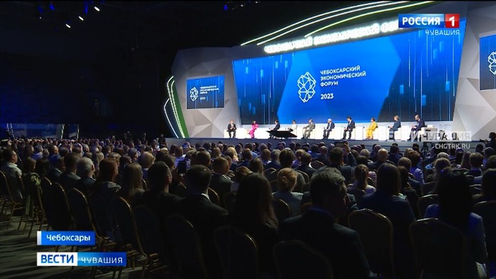 В Чувашии выбрали инструменты финансирования устойчивого развития региона