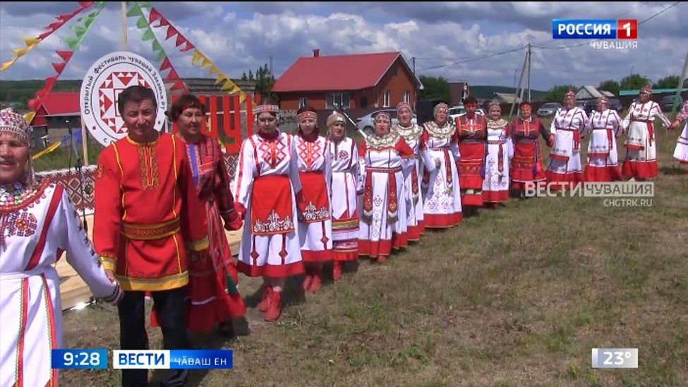 Тутарстанри чӑвашсем авалхи йӑлапа ҫулсерен Учук ирттереҫҫӗ