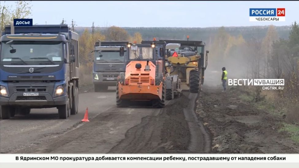 С 1 июля в Чувашии начнется активное восстановление дорог, поврежденных при строительстве М-12