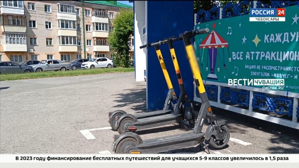 С начала года в Чебоксарах произошло 18 ДТП с участием электросамокатов