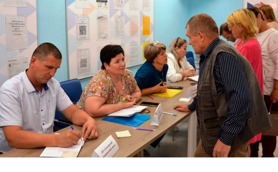 На Всероссийской ярмарке трудоустройства алатырцам представили более 150 вакансий 