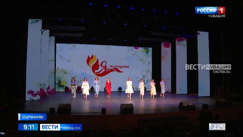 Чи сӑпайлисем, пултаруллисем тата ӑшпиллӗ ҫемье управҫисем