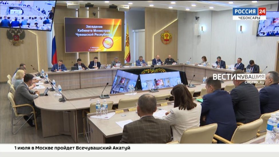 Чувашия вновь подтвердила свое лидерство в качестве оценки регулирующего воздействия