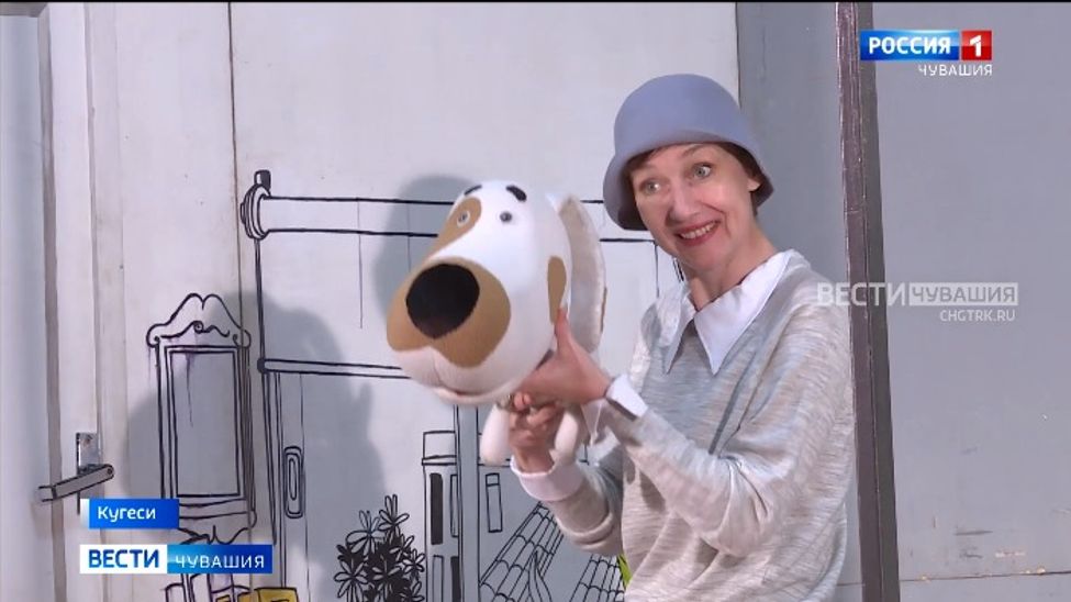 Артисты Брестского театра кукол выступили в Кугесьском интернате