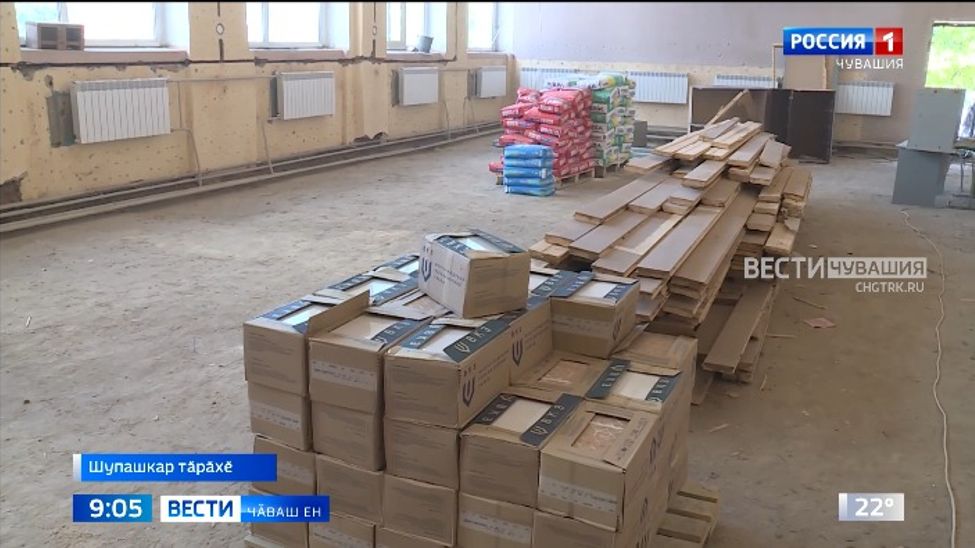 Ял ачисене пӗлӳ парасси хула шкулӗсенчи шайран уйрӑлса ан тӑтӑр