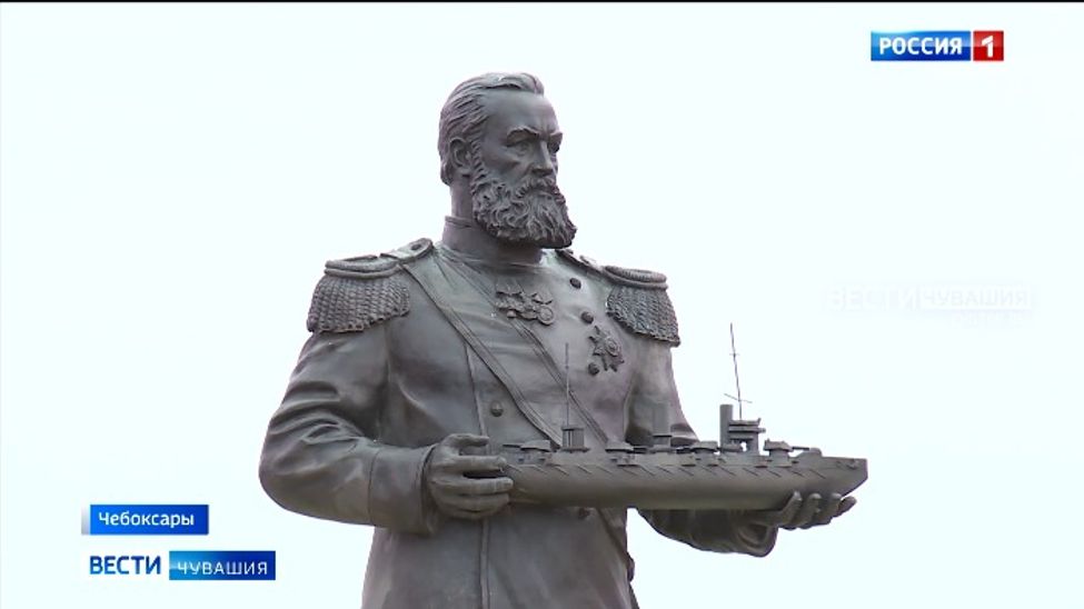 В Чувашии вспоминают кораблестроителя Алексея Крылова