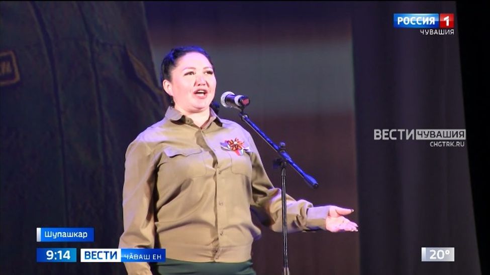 Пухӑннӑ укҫа пӗтӗмпех ҫӗнтерӳшӗн пулӗ