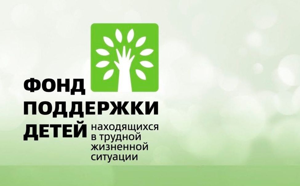 Чебоксарский центр соцобслуживания получил более 1 млн рублей