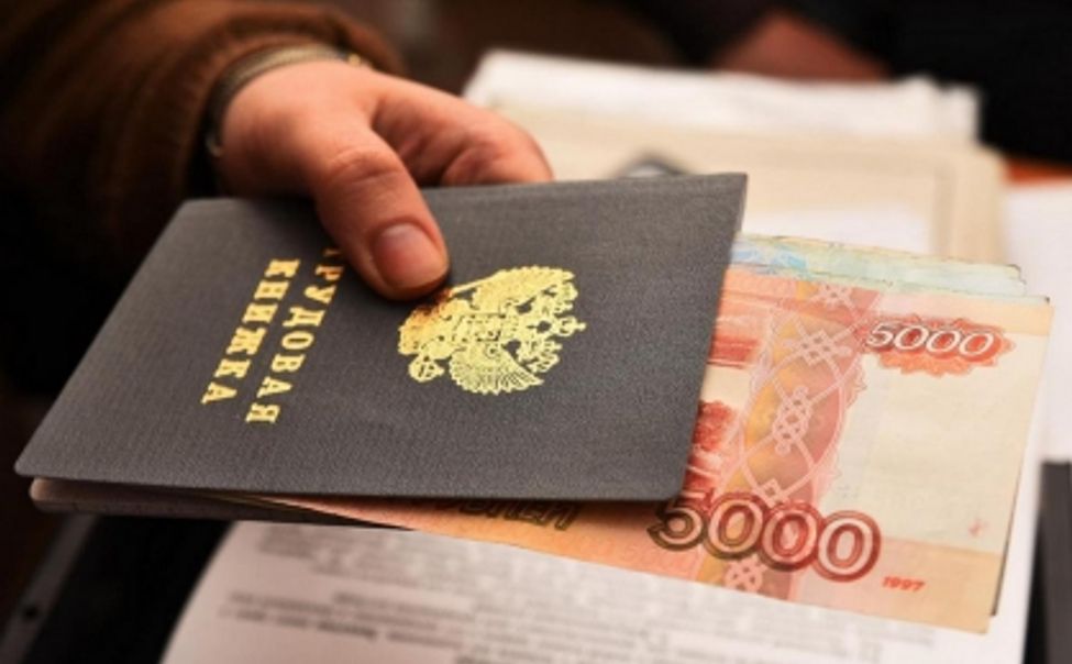 Директор чебоксарской организации задолжал зарплату юристконсульту