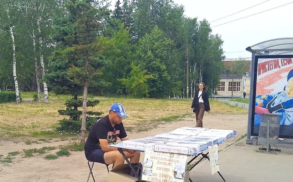 В Чебоксарах провели очередной рейд по пресечению нелегальной торговли