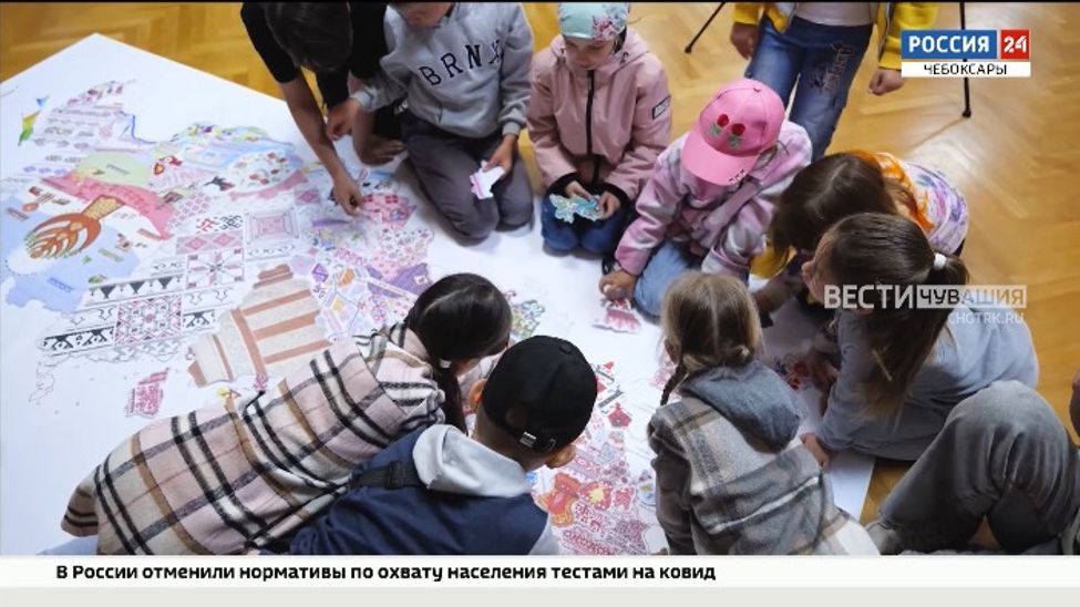 В путешествие по Чувашии хотят вовлечь более 100 тысяч школьников