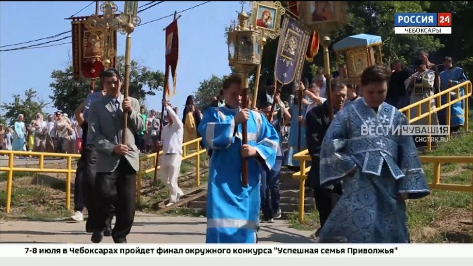 В Чебоксарах состоялся общегородской Владимирский крестный ход