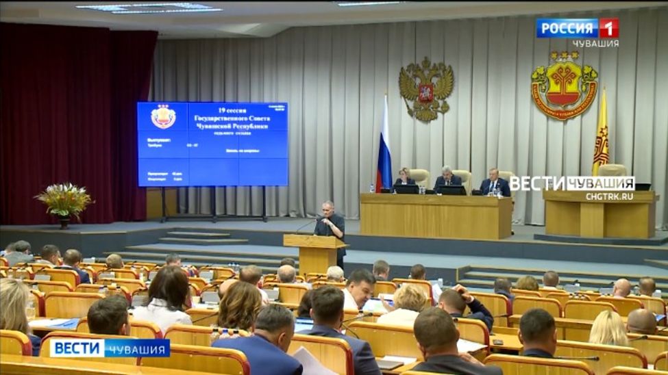 Преподавателям Чувашии будут присваивать почётное звание "Народный учитель"