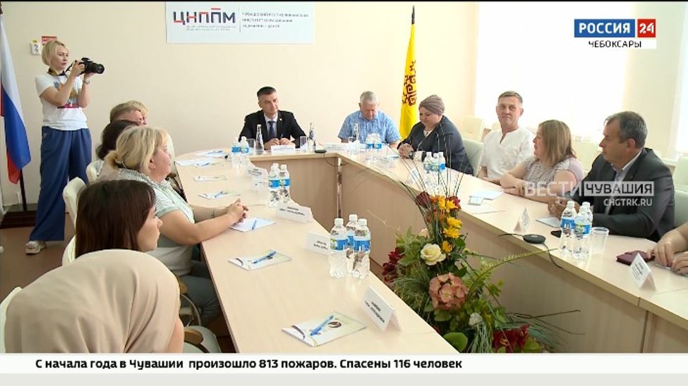 В Чувашии 5 учителей получат по 1 млн рублей по федеральной программе "Земский учитель"