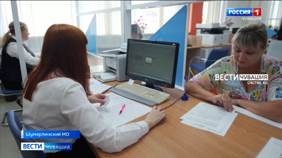 В Чувашии к концу года заработают еще 20 кадровых центров «Работа России»