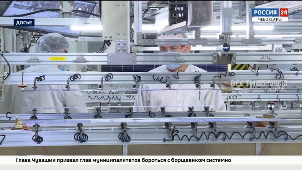 К концу года в Чувашии запустят новый завод "Волжская перекись"