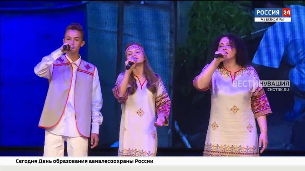 В Чувашии завтра выберут "Успешную семью Приволжья"