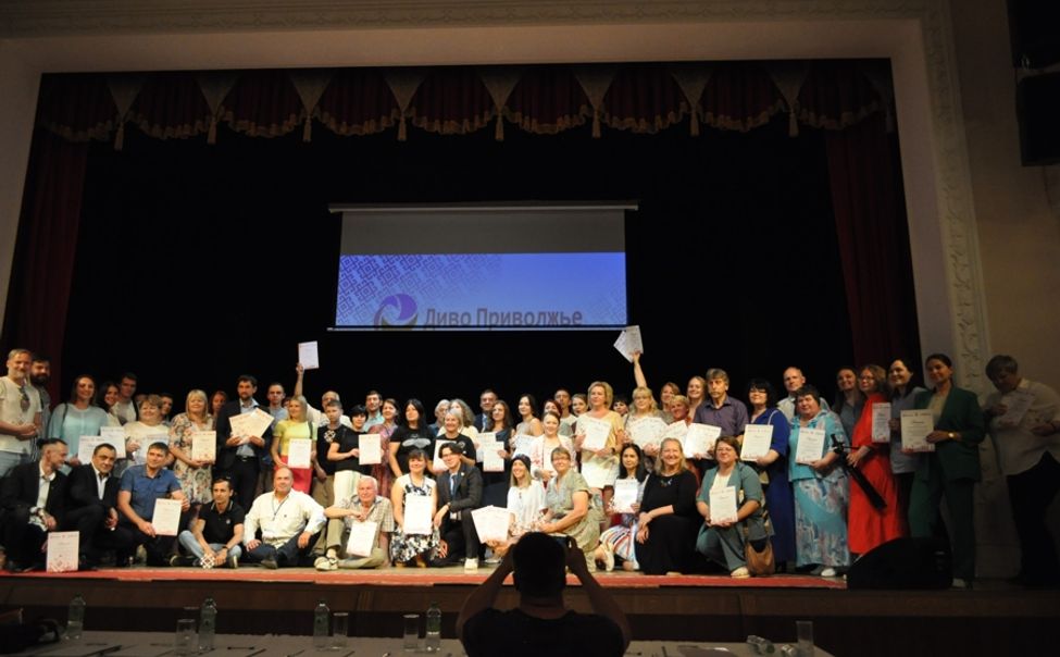 Проект Чувашии занял 3 место в полуфинале конкурса «Диво России»