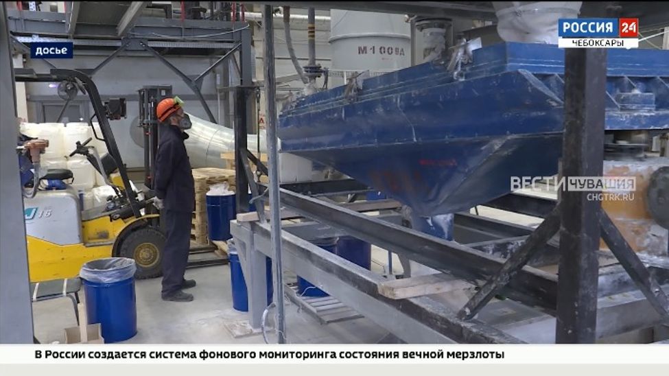 Чувашия вошла в ТОП-20 по эффективности промышленной политики 