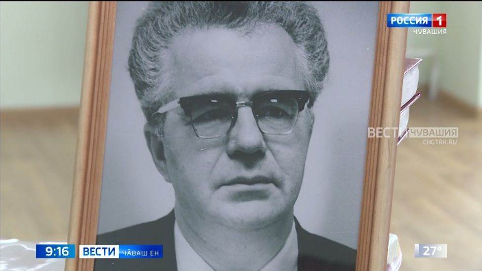 Сӑпайлӑхӗпе тата ырӑ кӑмӑлӗпе асра юлнӑ